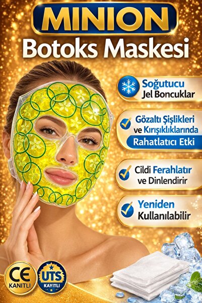 Minion قناع وجه قابل للتعديل بتأثير البوتوكس السيليكوني