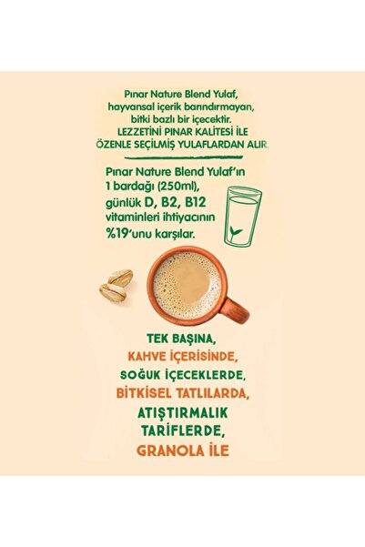 Pınar Nature Blend Bitkisel Bazlı Yulaf İçeceği 1 L Vegan Laktozsuz İlave Şekersiz x 4 Adet