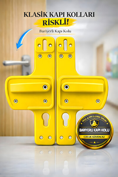 hilal kimya مقبض باب حاجز غير قابل للكسر يوفر أقصى قدر من السلامة والمتانة لأ...