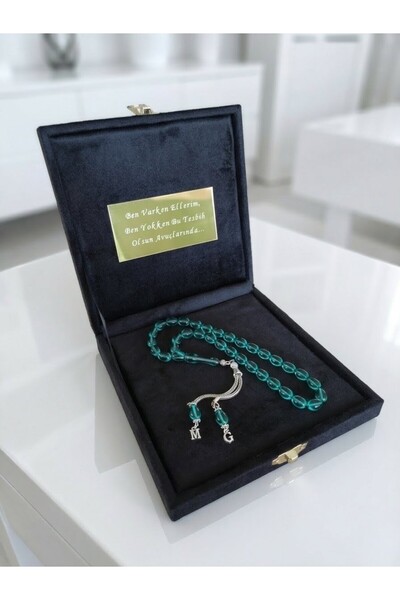 Tesbih Dünyası Özel Kutulu, İsim Yazılan, Ateş Kehribar Tesbih, Harfli Kişiye...