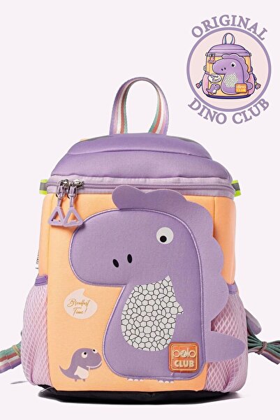 nioni Моето Поло Дино Бяло / Лилаво