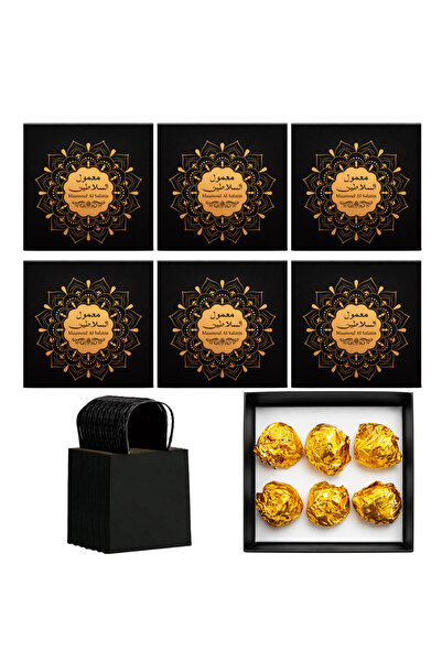 LAVELLO توزيعات للمناسبات والاعياد معمول السلاطين 40 جرام عدد 6 قطعة