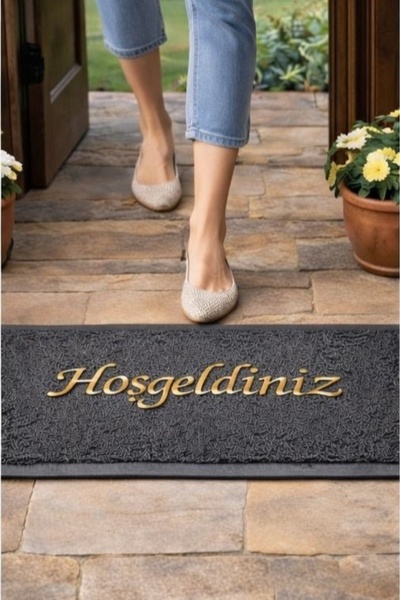 Hevia Home Dikdörtgen Kıvırcık Paspas Iş Yeri Paspası Apartman Giriş Paspası ...