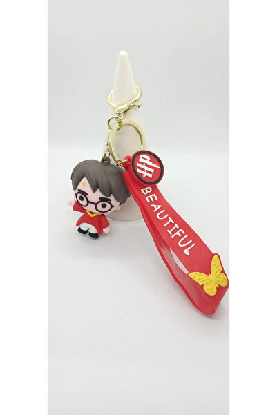 ndjewelry سلسلة مفاتيح هاري بوتر (أحمر)