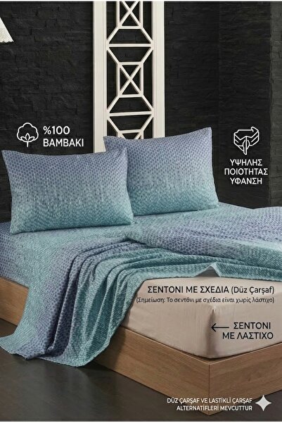 NazeninHome Ranforce 100% Cotton Double Bed Sheet Set of 2 (2 Pieces) Bed She...