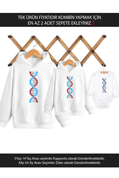 Tshirthane Claret Blue DNA Tată Fiu Fată - Preț pentru un singur produs, Adău...