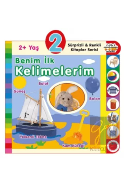 0-6 Yaş Yayınları 2+ سنوات كلماتي الأولى