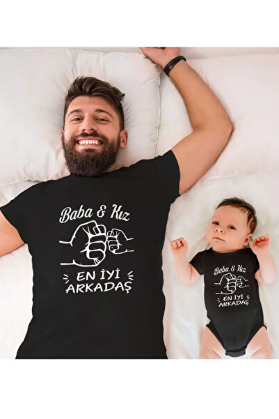 Tshirthane Daddy Girl Cea mai bună prietenă (Prețul pentru un singur produs E...