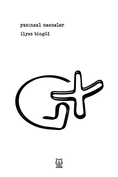 Generic Brand Yazınsal Nesneler