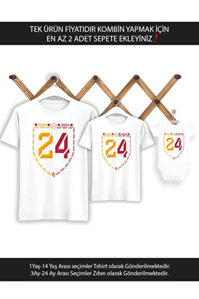 Tshirthane Set de 24 de fete tată-fiu de campionat - preț unic pentru 2 bucăț...