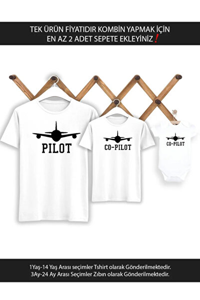 Tshirthane Tată, fiu, fetiță, copil pilot, copil (prețul unui singur produs A...
