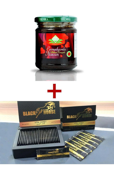 coFEE مربى الديك الرومي VIP 240 غرام + عسل الحصان الأسود 24 عبوة