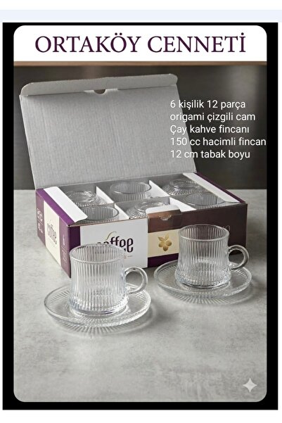ORTAKÖYCENNETİ 12 Parça 6 Kişilik Cam Kahve Fincanı- Şık ve Zarif Tasarım 150...