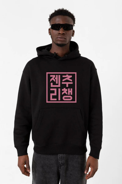 Tshirthane Blackpink JenChooLiChaeng Hangul crna muška majica sa kapuljačom i...