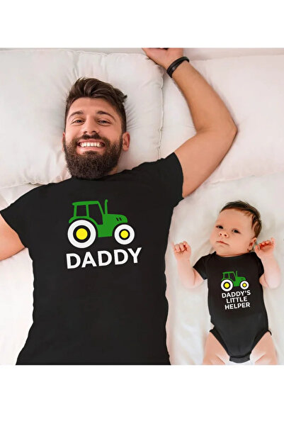 Tshirthane Для тата, сина і доньки Daddy Little Helper - Ціна за один товар, ...