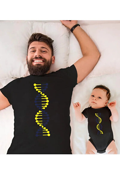 Tshirthane Жовтий темно-синій ДНК - батько, син, дочка, одноразовий продукт, ...