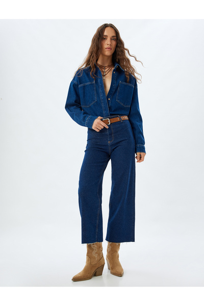 Koton Regular Waist Short Leg Jeans - Buttoned Pocket Culotte Jeans