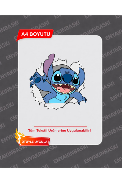 ENYAKINBASKI A4 Transfer STİCH Baskı – Tişört Baskı Transferi | Ütü ile Uygul...