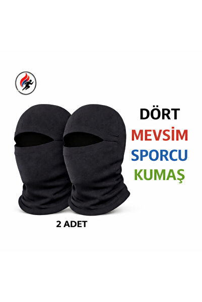 thermo Sport قطعتان من قناع الوجه بالاكلافا بتفاصيل خياطة رياضية من قماش رياض...