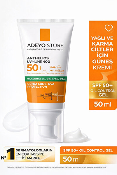 ANTHELIOS UVMUNE 400 OIL CONTROL GEL-CREAM GÜNEŞ KREMİ-50 ML