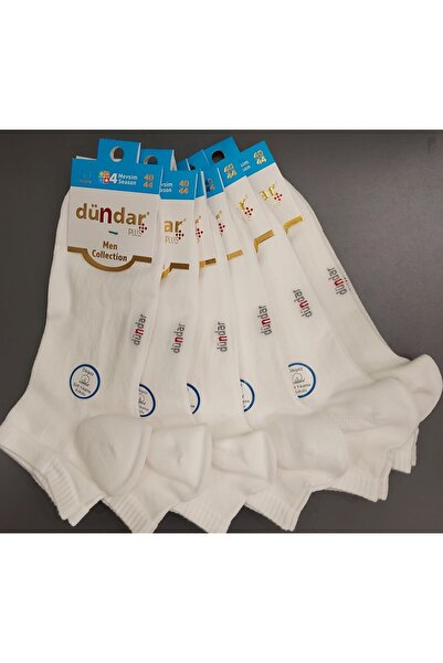 Dündar 0300 Men's Combed Cotton Booties Socks 12 Pieces