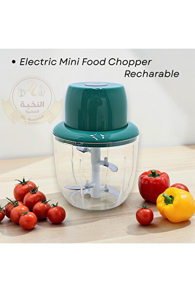 Al Nokhba مفرمة طعام كهربائية صغيرة – مفرمة متعددة الأغراض للخضراوات واللحوم ...
