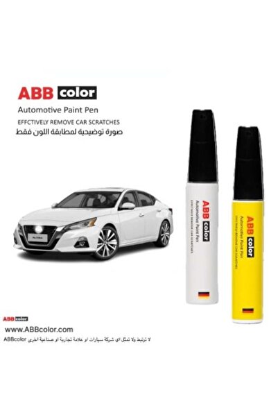 ABB color قلم خدش نيسان ألتيما - أبيض لؤلؤي إيفرست