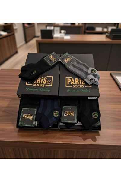 Paris Life Erkek Bambu PATİK ÇORAP 12 Çift / 40-44