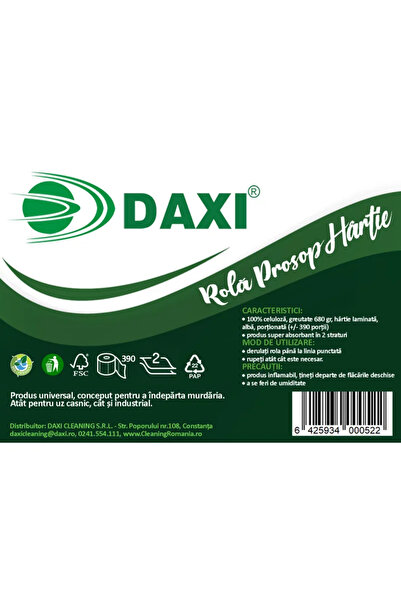 OEM Rola hartie Daxi, 2 straturi, 20.5 x 23 cm, 680 g, alb