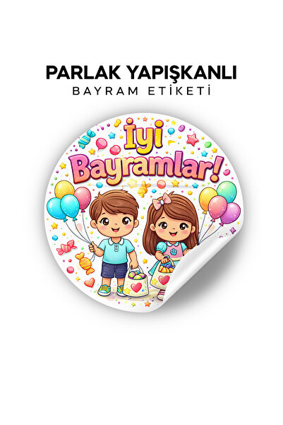 orixa İyi Bayramlar Sticker Seti - Hediye Kutusu Etiketi (YAPIŞKANLI - 140 ADET)