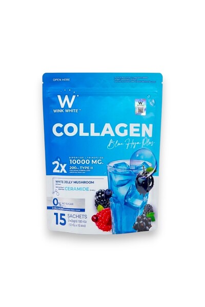 Wink White كولاجين وينك وايت بلو هيا بلس 10,000 ملجم