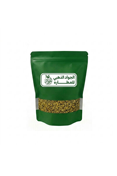 Aljwad بذور الحلبة الخضراء الطبيعية - 250جرام