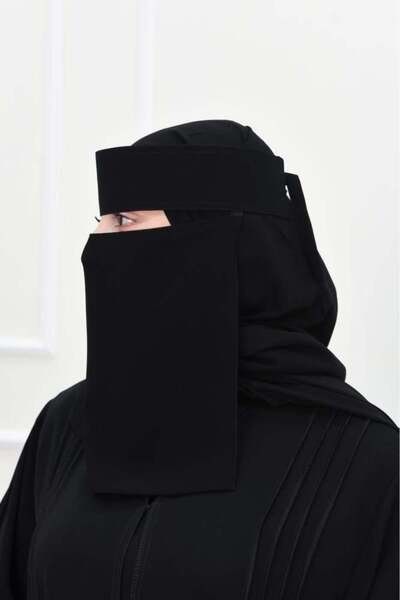 Shadan Art نقاب بمطاط