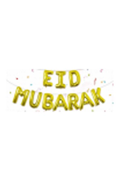 PartySupplies بالونات فويل متنوعة من بارتي فيوجن لعيد مبارك