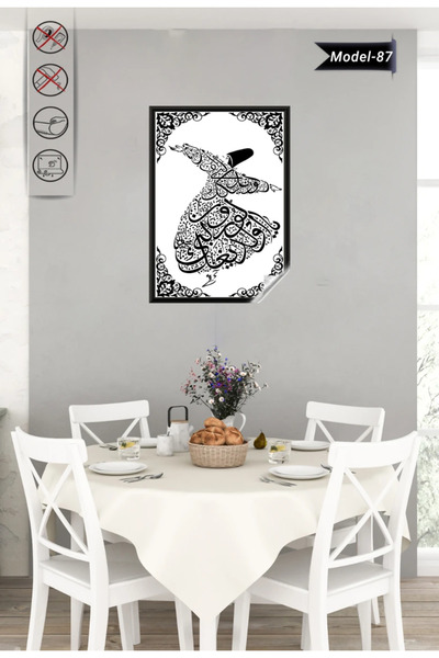 Akıllı Kağıt Statik Tutunma Özellikli Tablo - Poster Dini (Model- 87)
