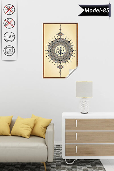 Akıllı Kağıt Τραπέζι με θέμα τη στατική συγκράτηση - Θρησκευτική αφίσα (Μοντέ...