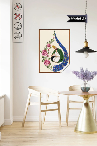 Akıllı Kağıt Statik Tutunma Özellikli Tablo - Poster Dini (Model- 86)