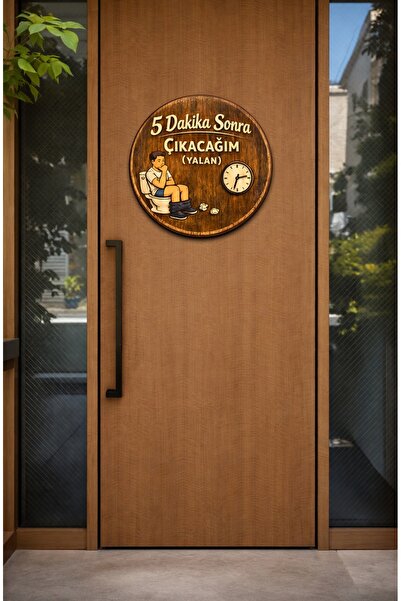 Fumor Round Fun Table |   5 Minute Design |   Toilet & Bathroom Wall Decor