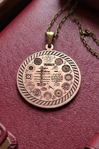 Otto Man Steel Jewelry Kadın Erkek Saf Bakır Kolye Nur Dairesi Desenli Otanti...