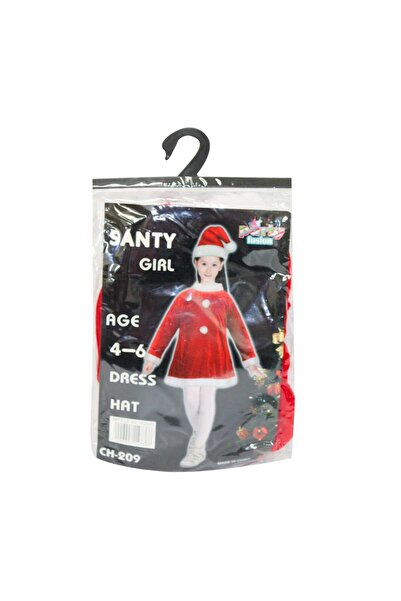 PartySupplies زي تنكري لفتاة عيد الميلاد من بارتي فيوجن