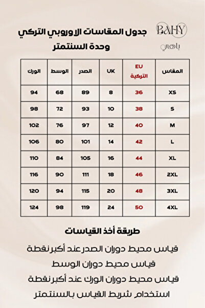 Generic فستان سهرة زيتي