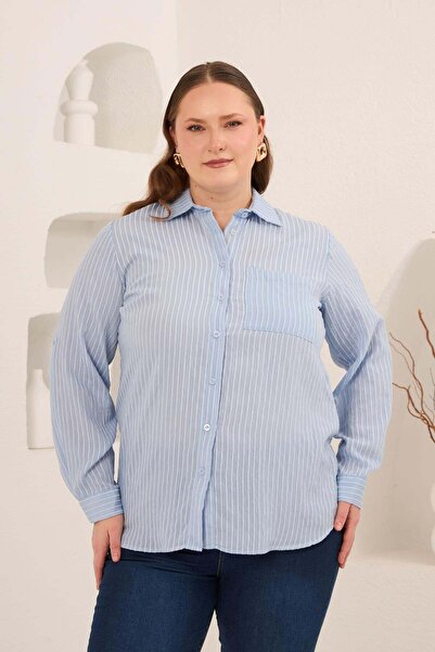 RMG Риза с райета в голям размер, бебешко синьо