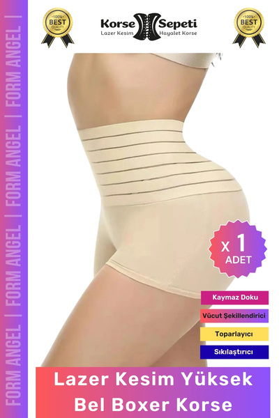 Carlburn # Corset Body efect modelator Shaper antialunecare Texture decupare ...