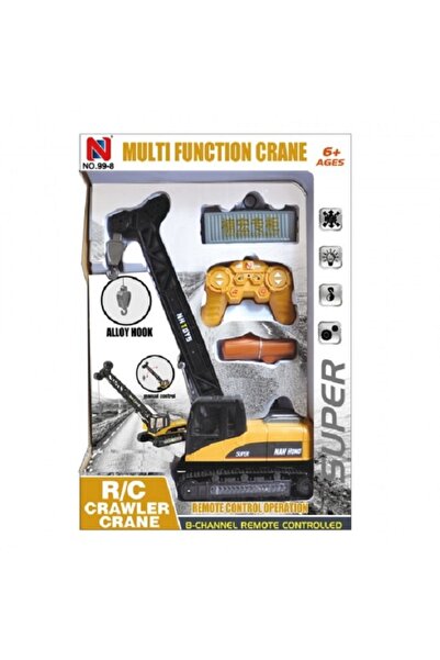 Noname Macara cu telecomanda, multifunctionala cu sunete si lumini.