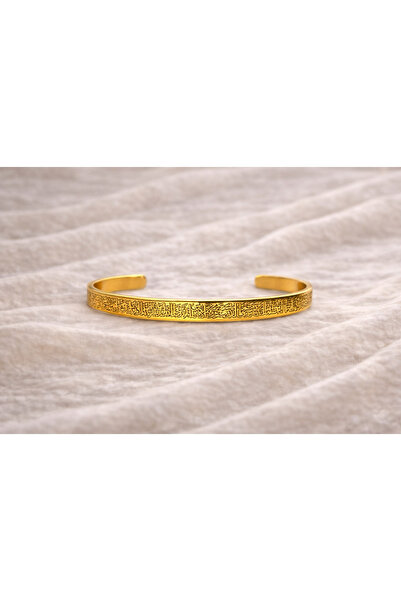 YNA VERA Design & Home YNA VERA Design Ayetel Kürsi Yazılı Çelik Bileklik – G...