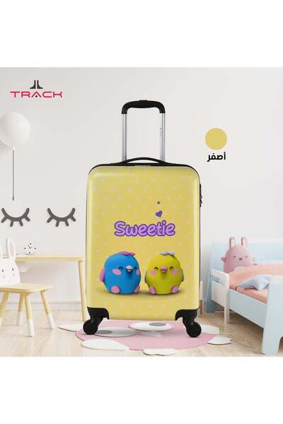 Track عربة أطفال بحجم 20 بوصة