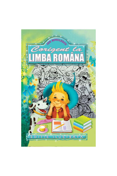 Regis Καθηγητής Ρουμανικής Γλώσσας