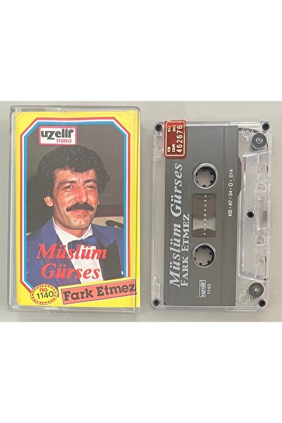 Uzelli Müzik كاسيت موسلوم جورسز فاركم فيرم بلمينت كاسيت