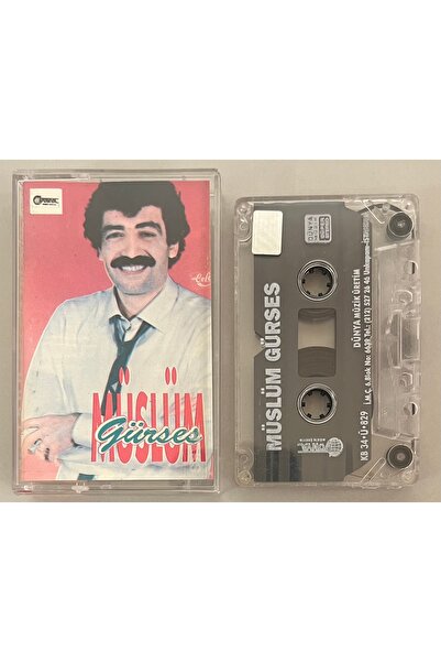 Raks كاسيت مولوكم جورس دوست بيلديكليز