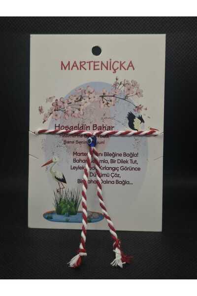 sarıyer silver سوار مارتينيشكا للحظ السعيد، رمز للثروة والبركة، سوار ربيعي بر...